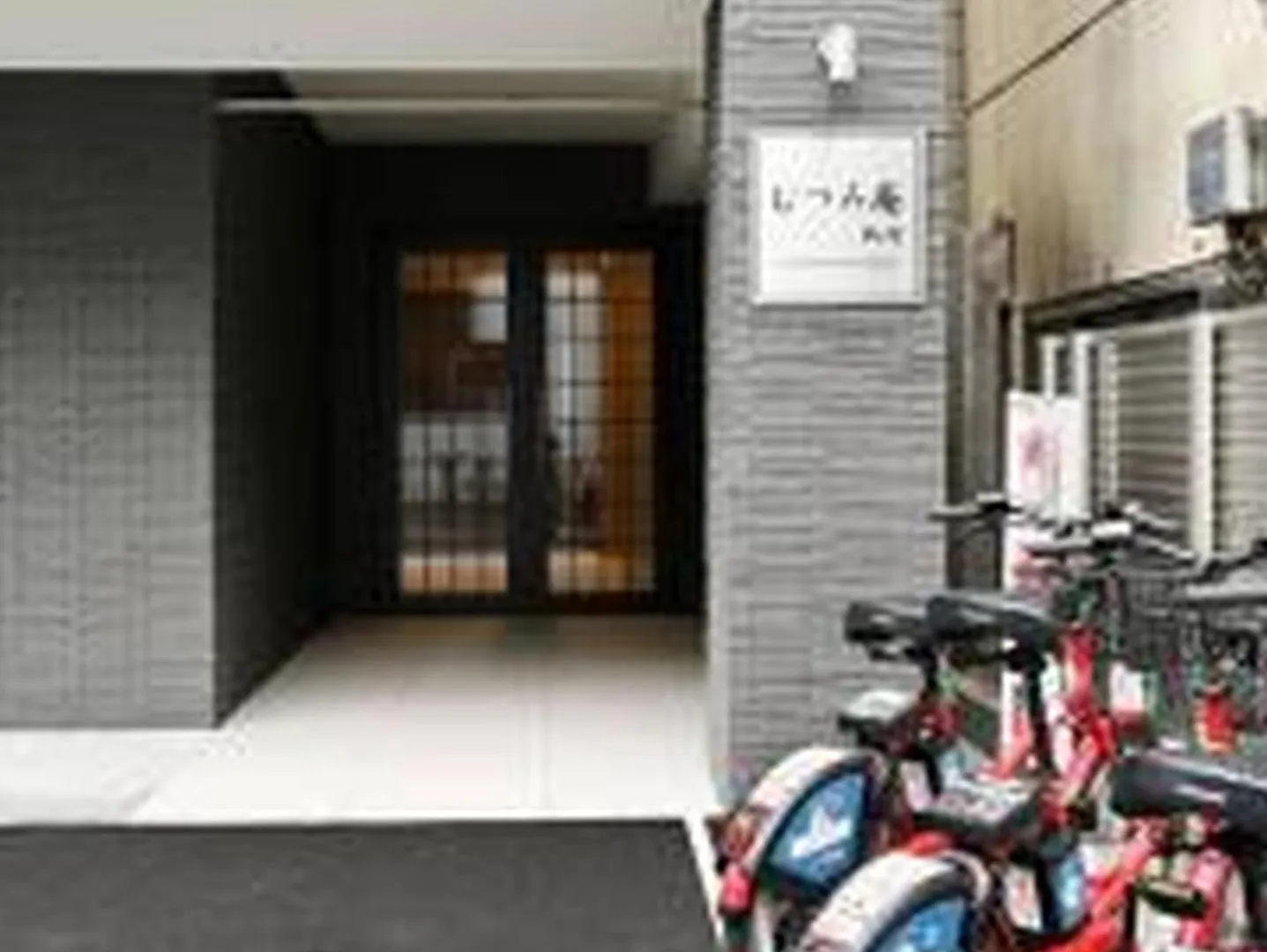 むつみ庵鶴橋801 Apartment Osaka Japan